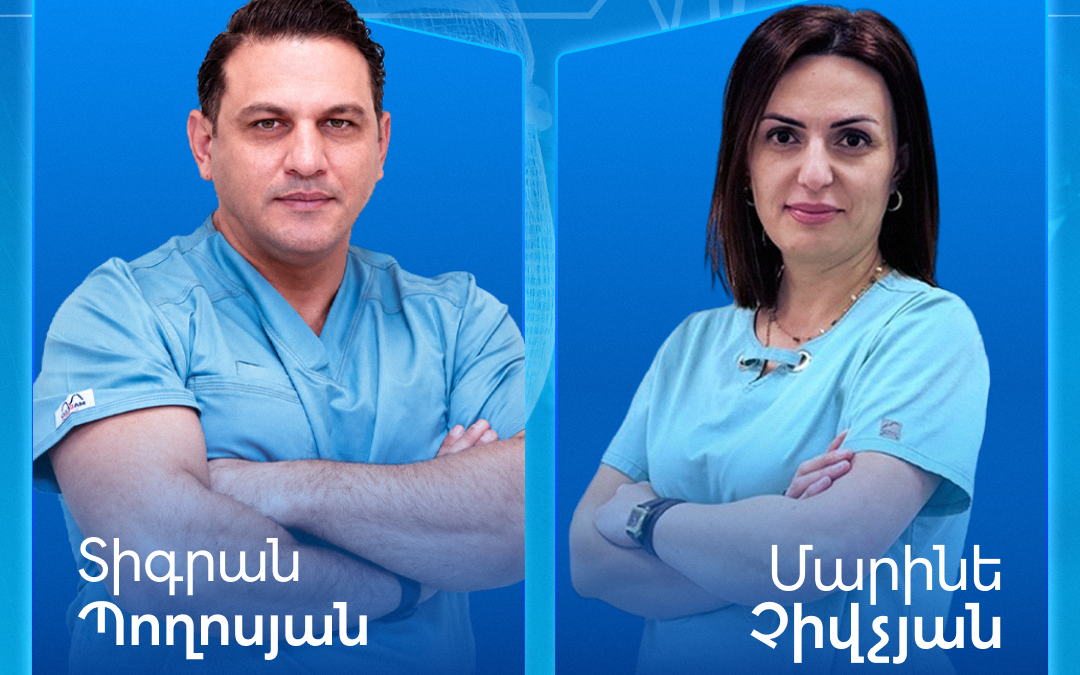 «Ճշգրիտ ինտերվենցիա. երբ կաթետրը փոխարինում է դանակին»